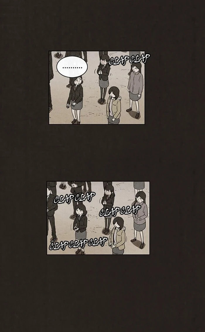 Bastard chapter 58, page 42