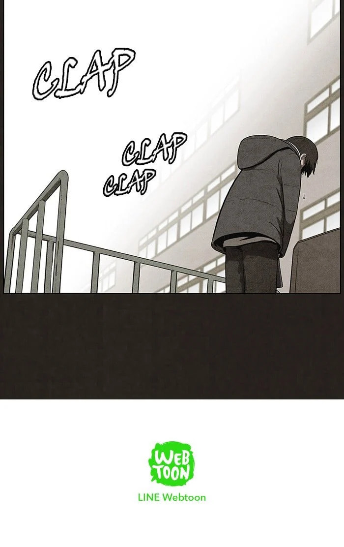 Bastard chapter 58, page 46