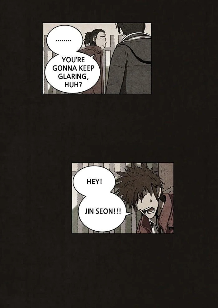 Bastard chapter 59, page 15