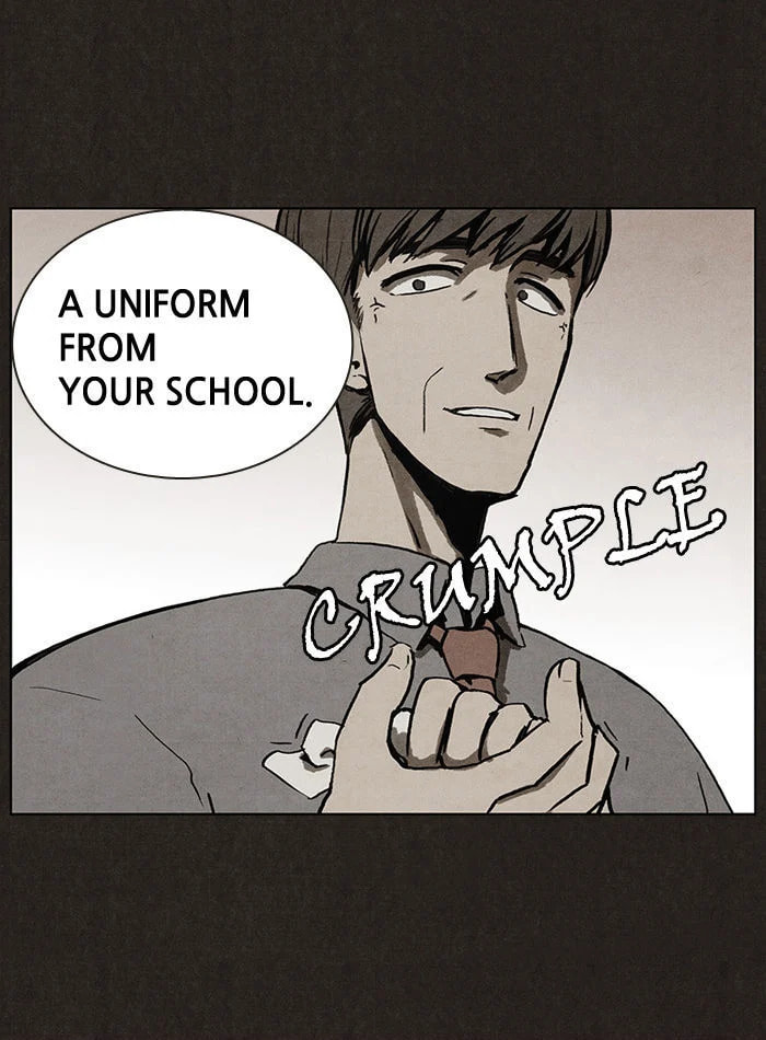 Bastard chapter 5, page 5