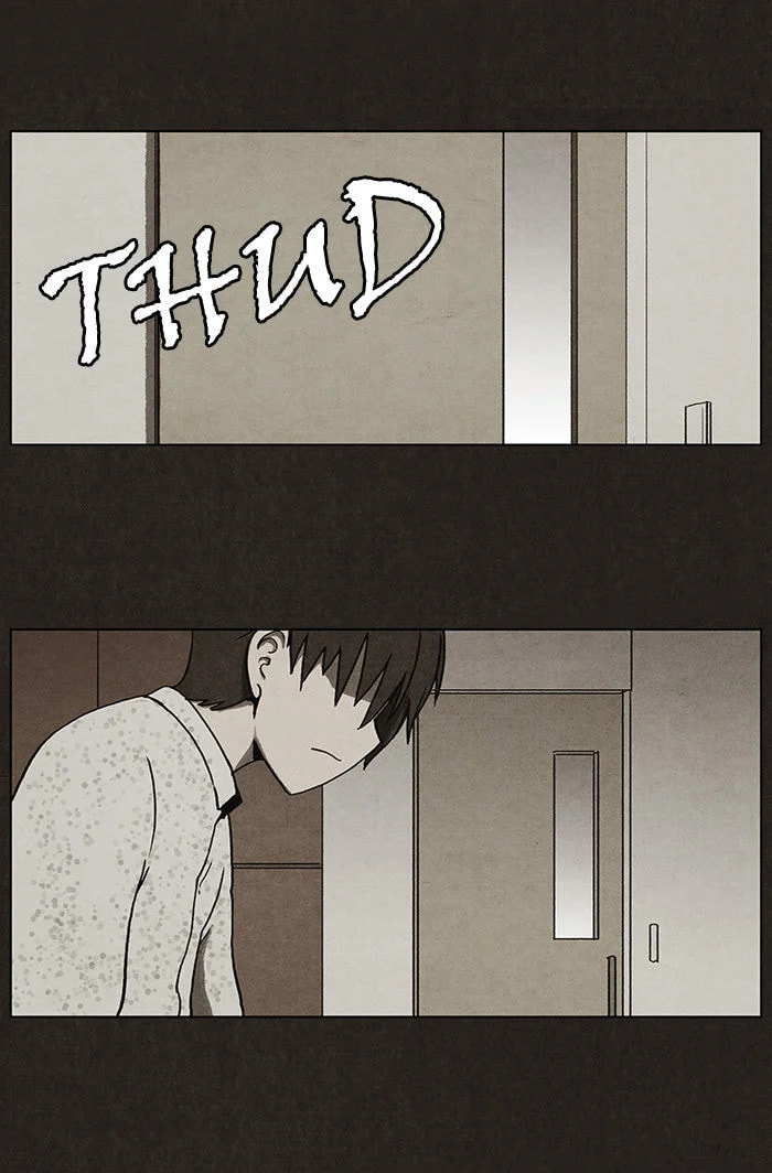 Bastard chapter 5, page 17