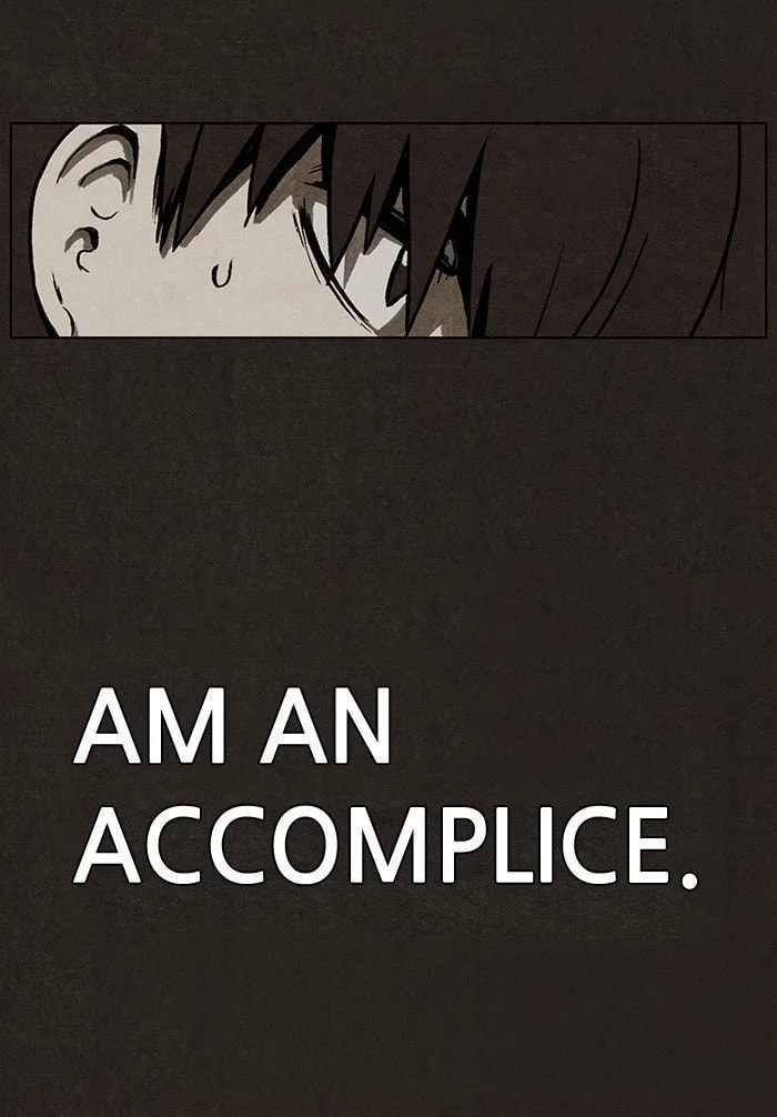 Bastard chapter 5, page 18