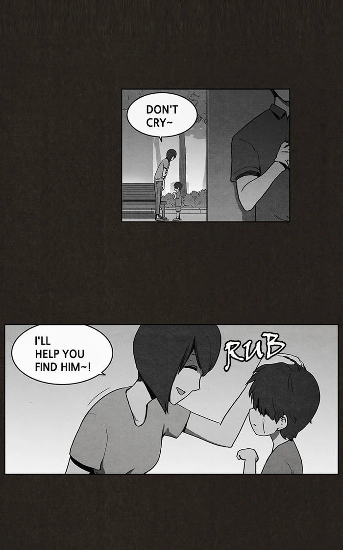 Bastard chapter 5, page 21