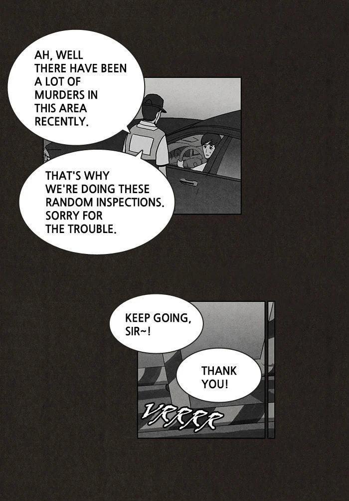 Bastard chapter 5, page 26
