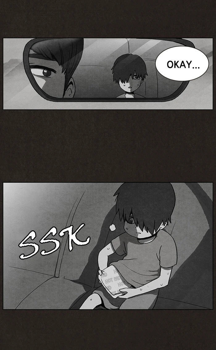 Bastard chapter 5, page 28