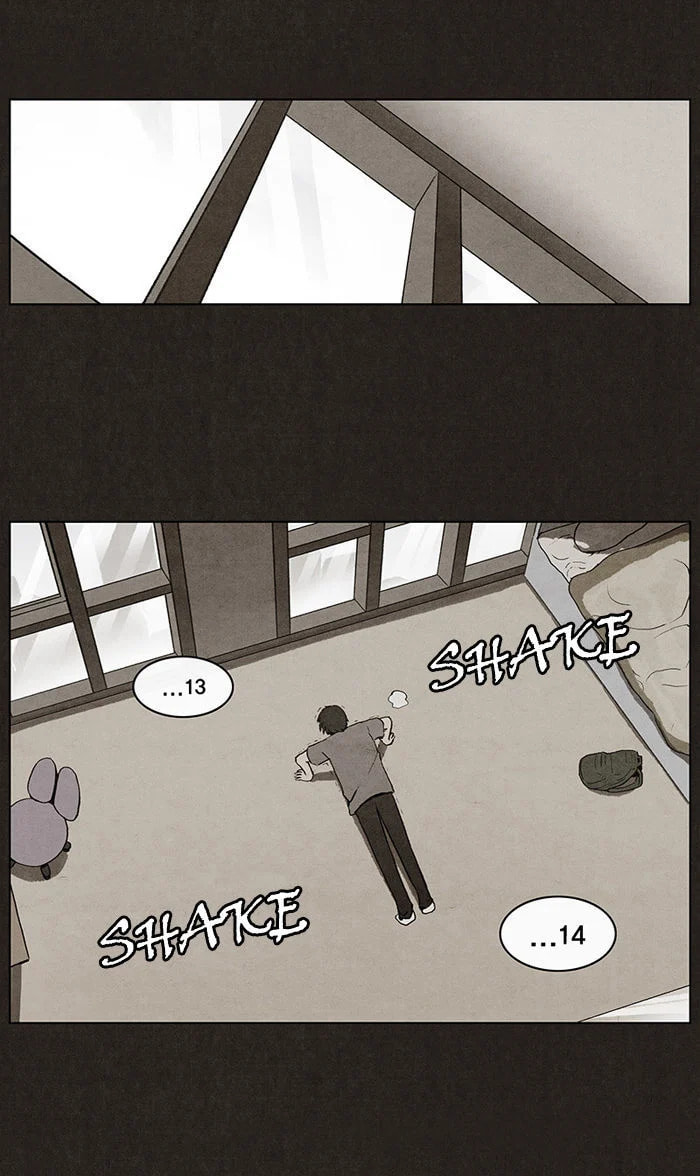 Bastard chapter 5, page 36