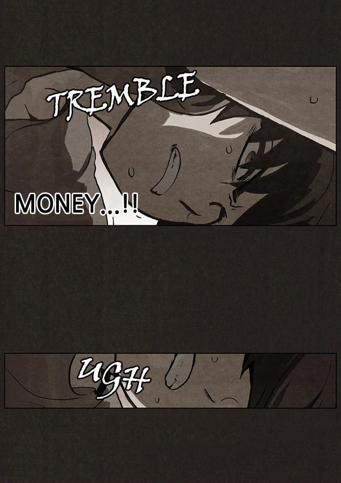 Bastard chapter 5, page 43