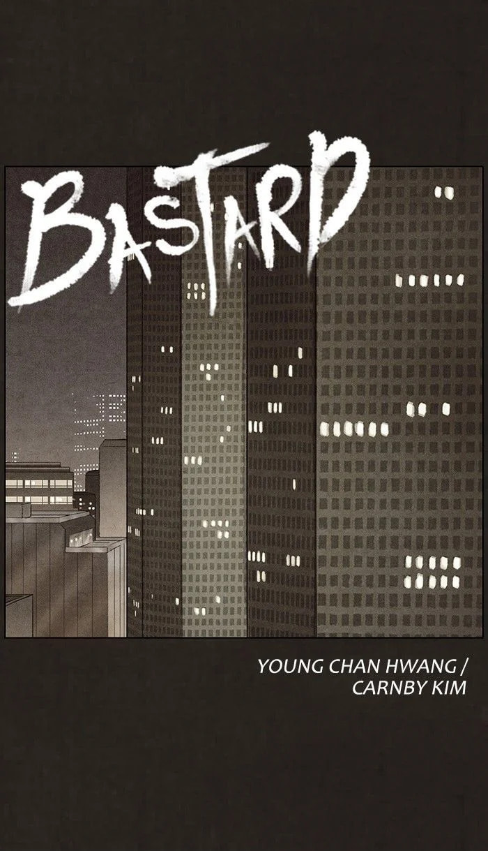 Bastard chapter 60, page 4