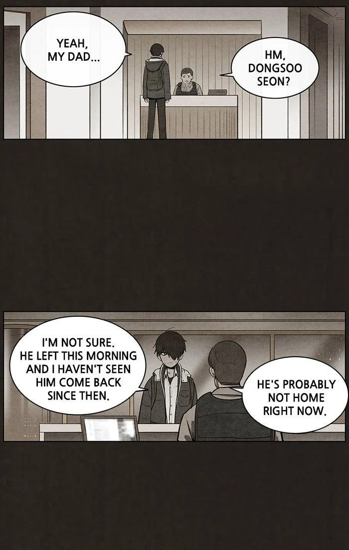 Bastard chapter 60, page 5