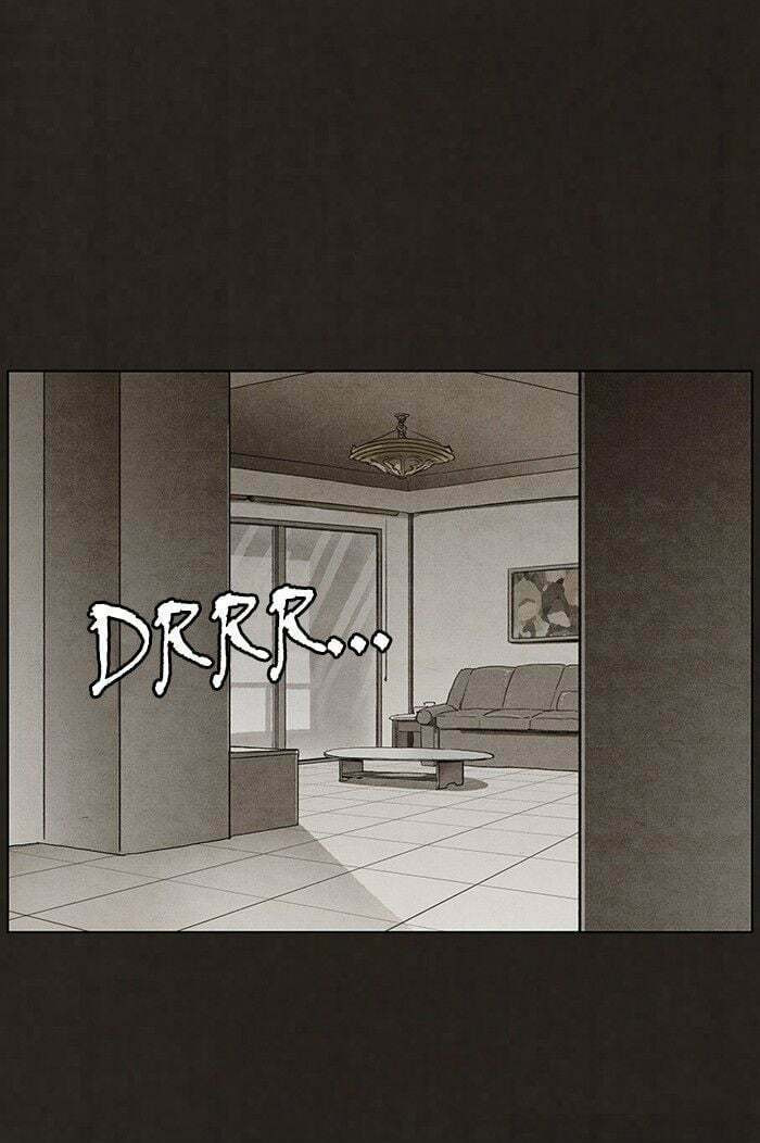 Bastard chapter 60, page 8