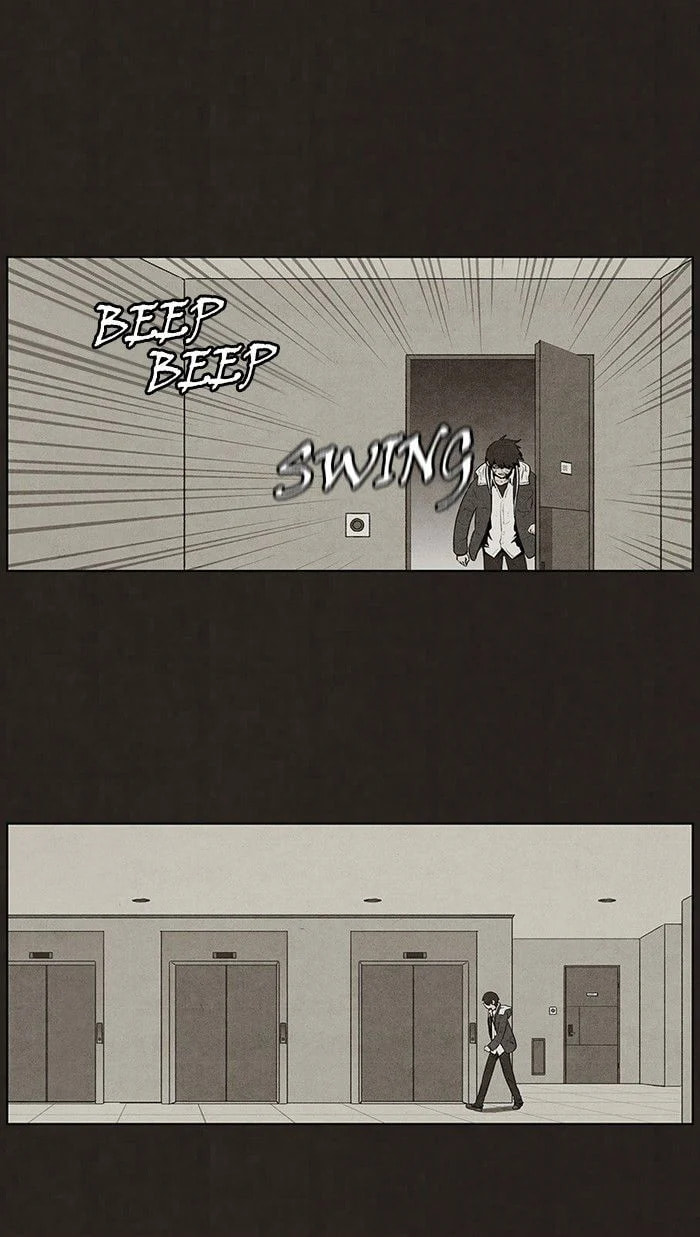 Bastard chapter 60, page 13