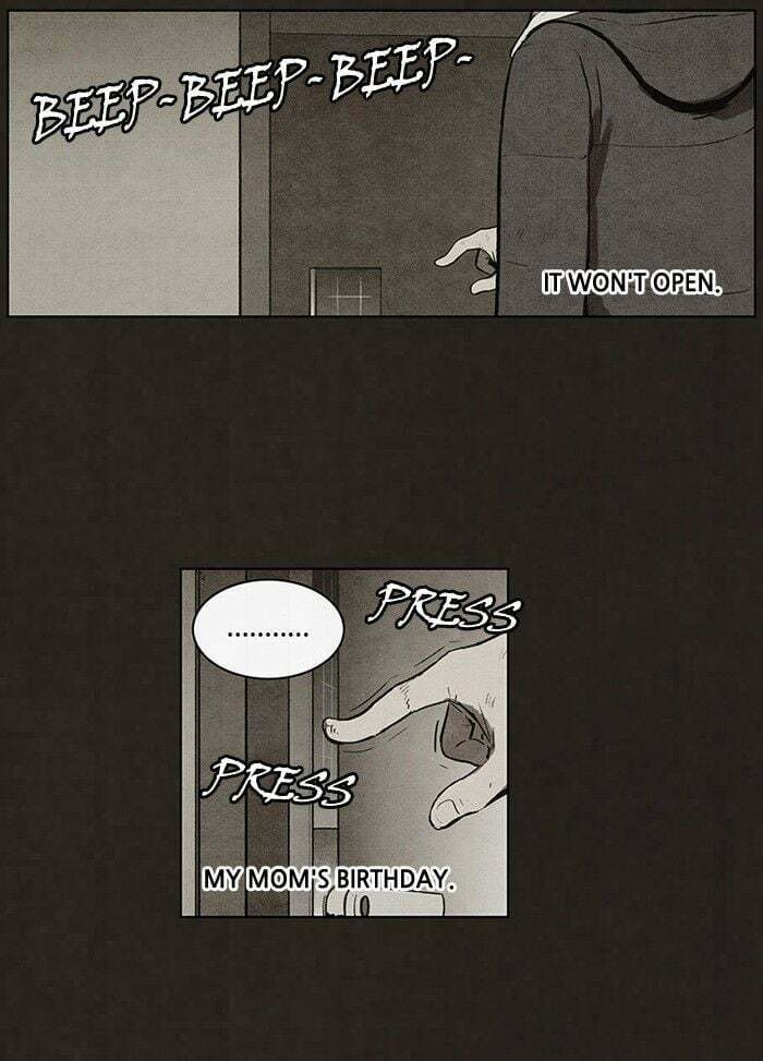 Bastard chapter 60, page 19