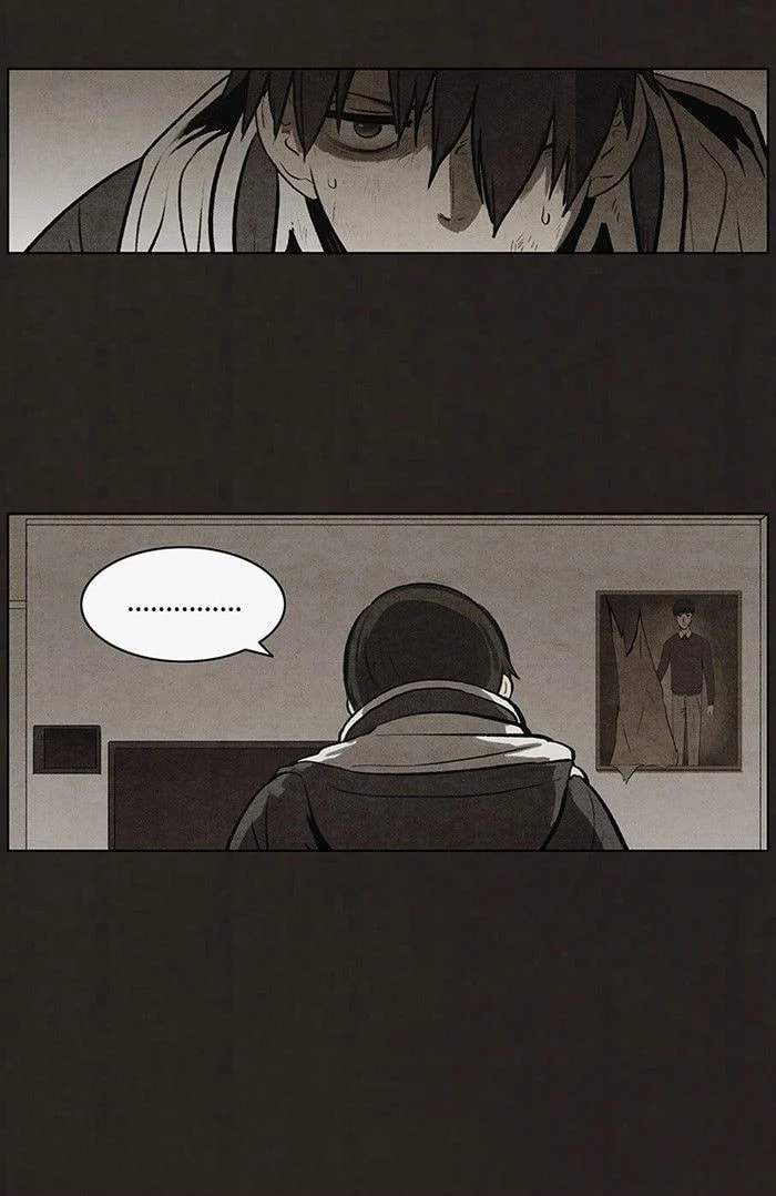 Bastard chapter 60, page 23
