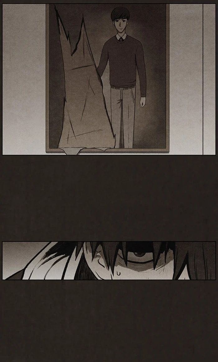 Bastard chapter 60, page 24