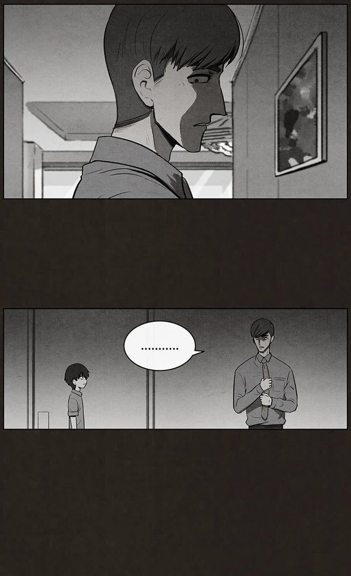 Bastard chapter 60, page 28