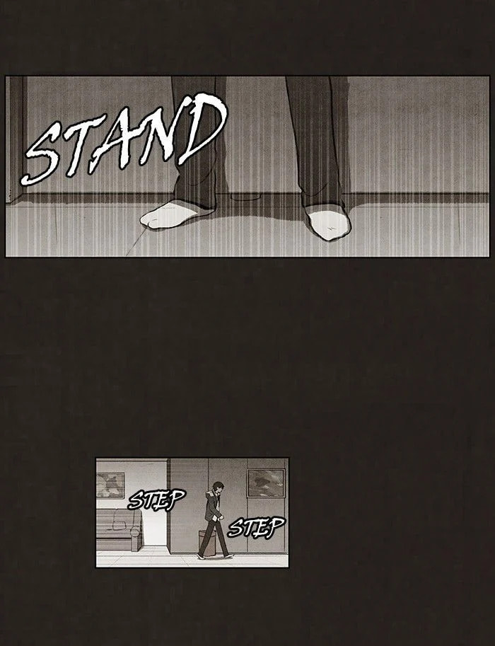 Bastard chapter 60, page 35