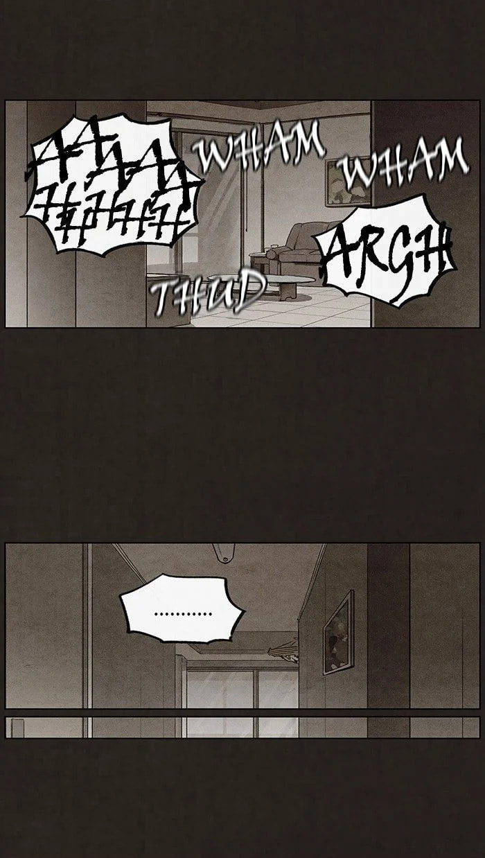 Bastard chapter 60, page 47