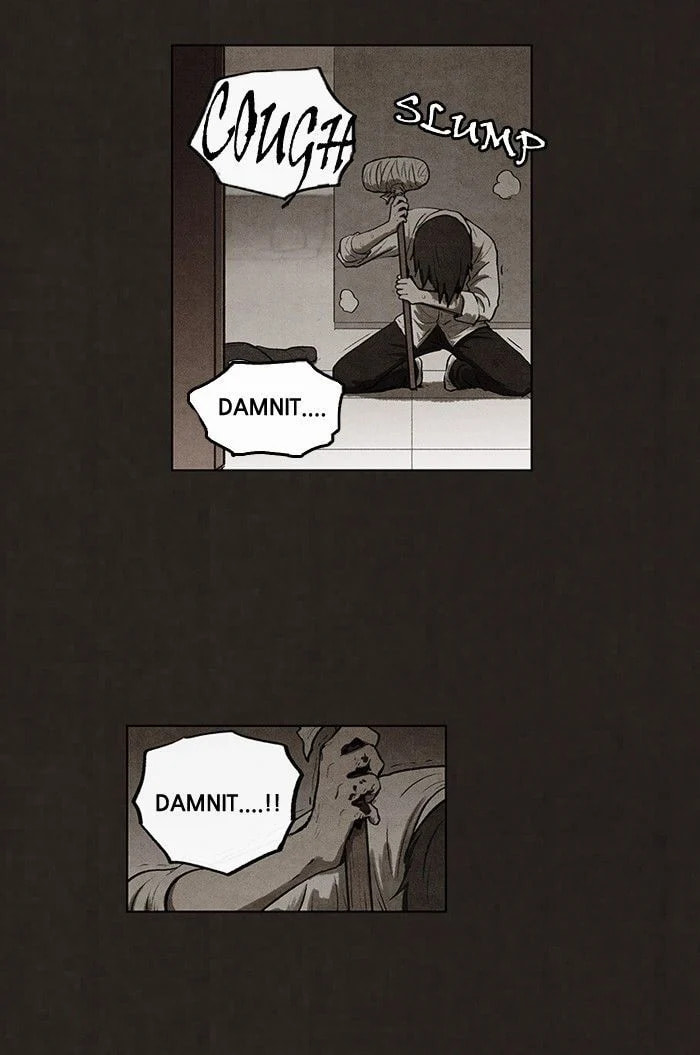 Bastard chapter 60, page 49