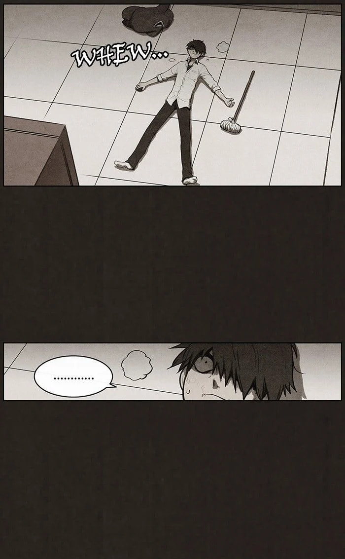 Bastard chapter 60, page 58