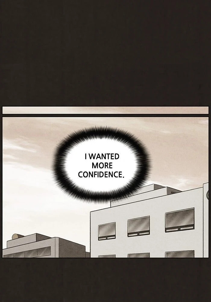 Bastard chapter 61, page 7