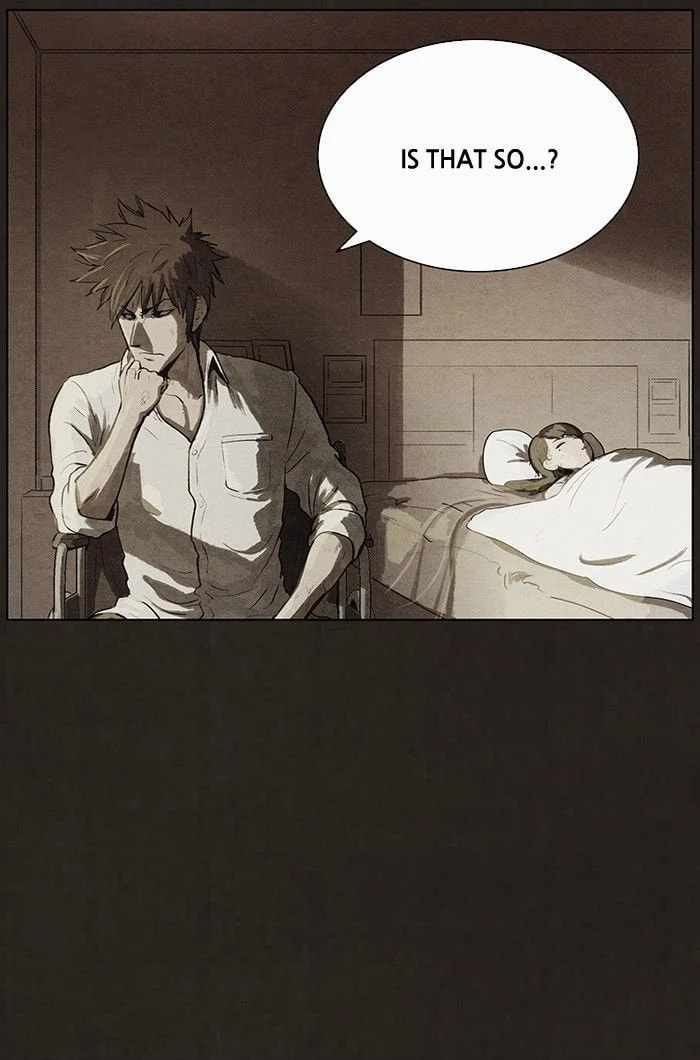 Bastard chapter 61, page 11