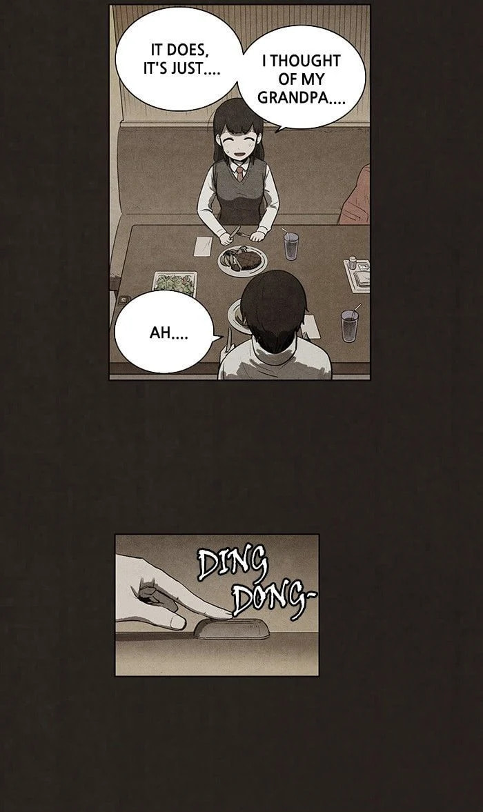 Bastard chapter 61, page 16