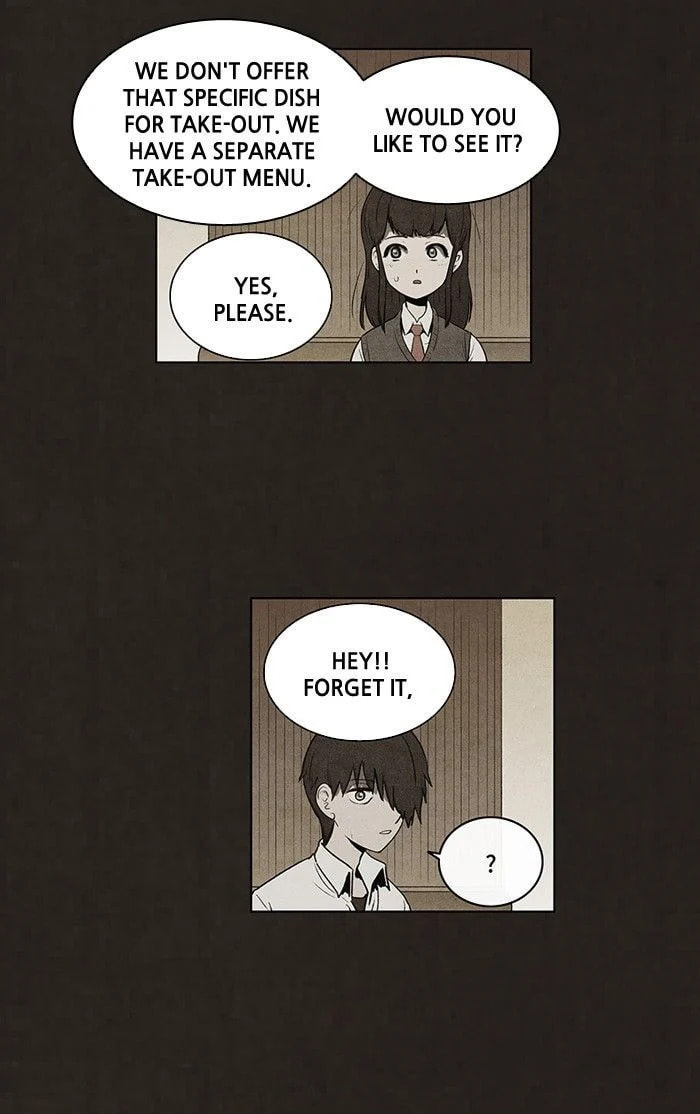 Bastard chapter 61, page 18