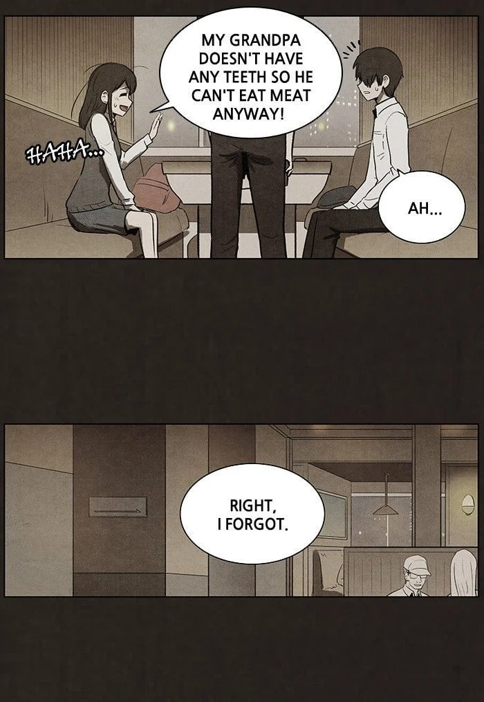 Bastard chapter 61, page 19