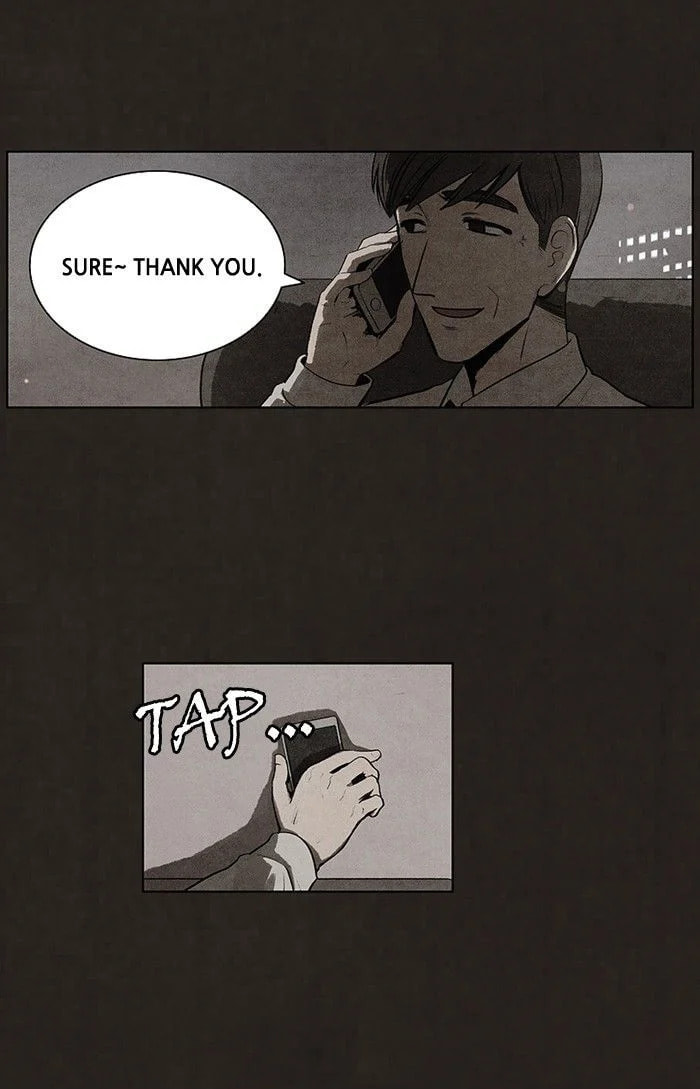 Bastard chapter 61, page 30