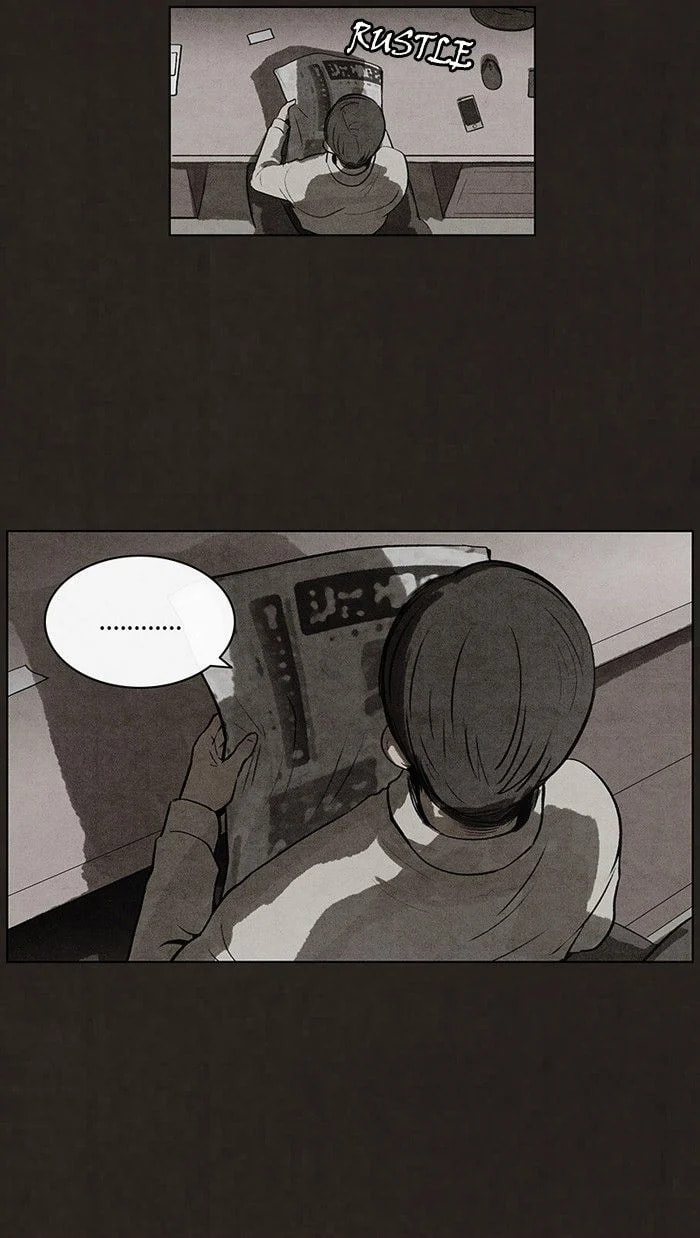 Bastard chapter 61, page 31