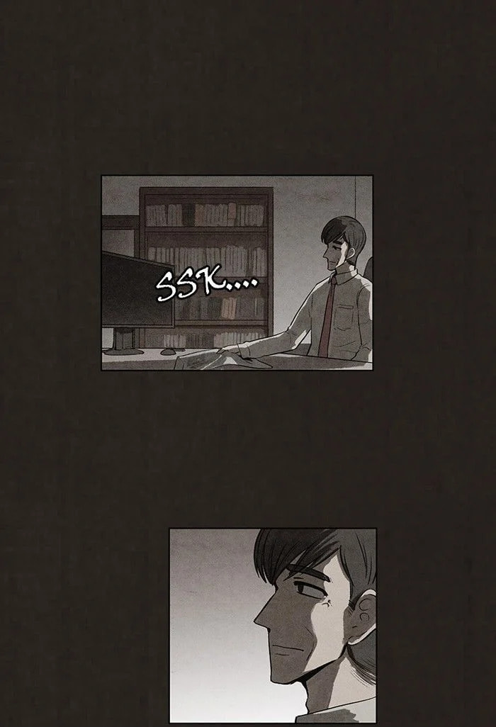 Bastard chapter 61, page 33