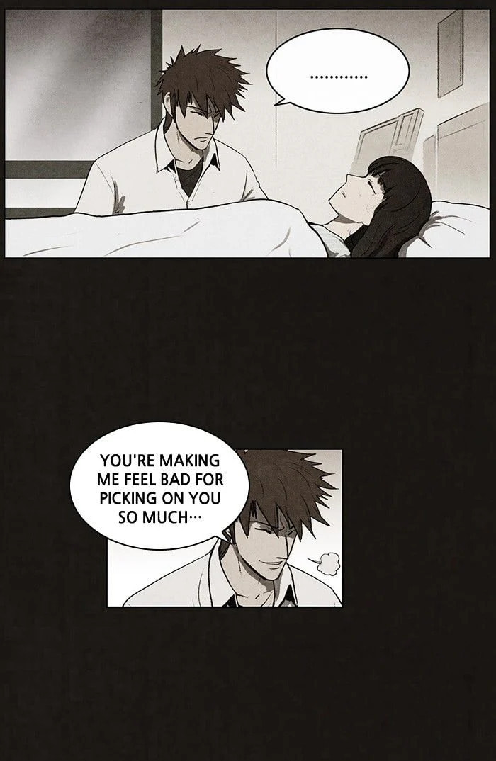 Bastard chapter 62, page 4