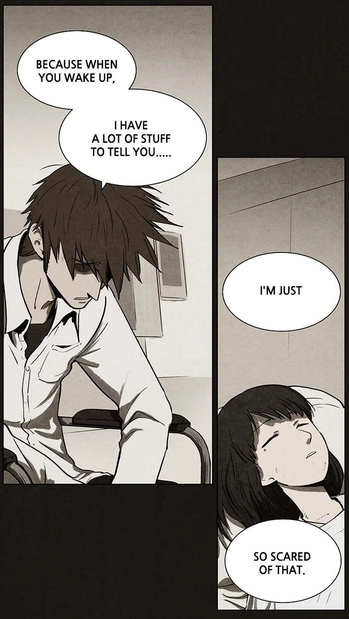 Bastard chapter 62, page 6