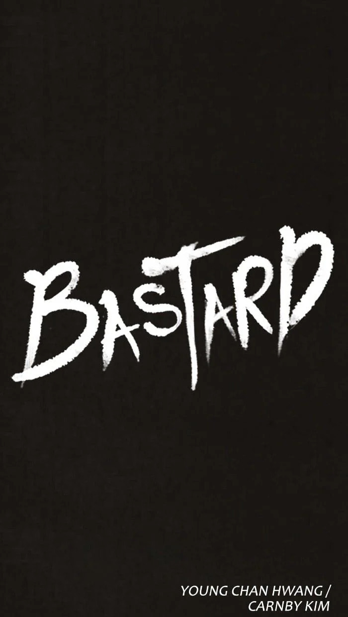 Bastard chapter 62, page 7