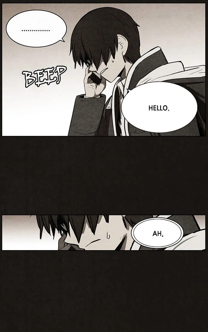 Bastard chapter 62, page 13