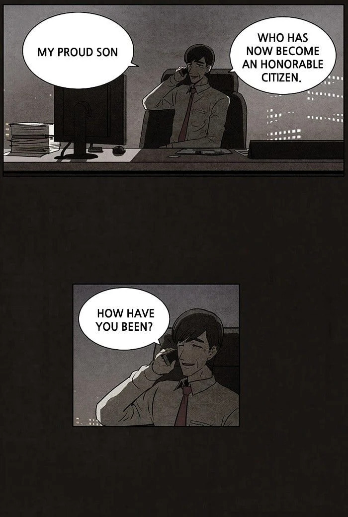 Bastard chapter 62, page 14