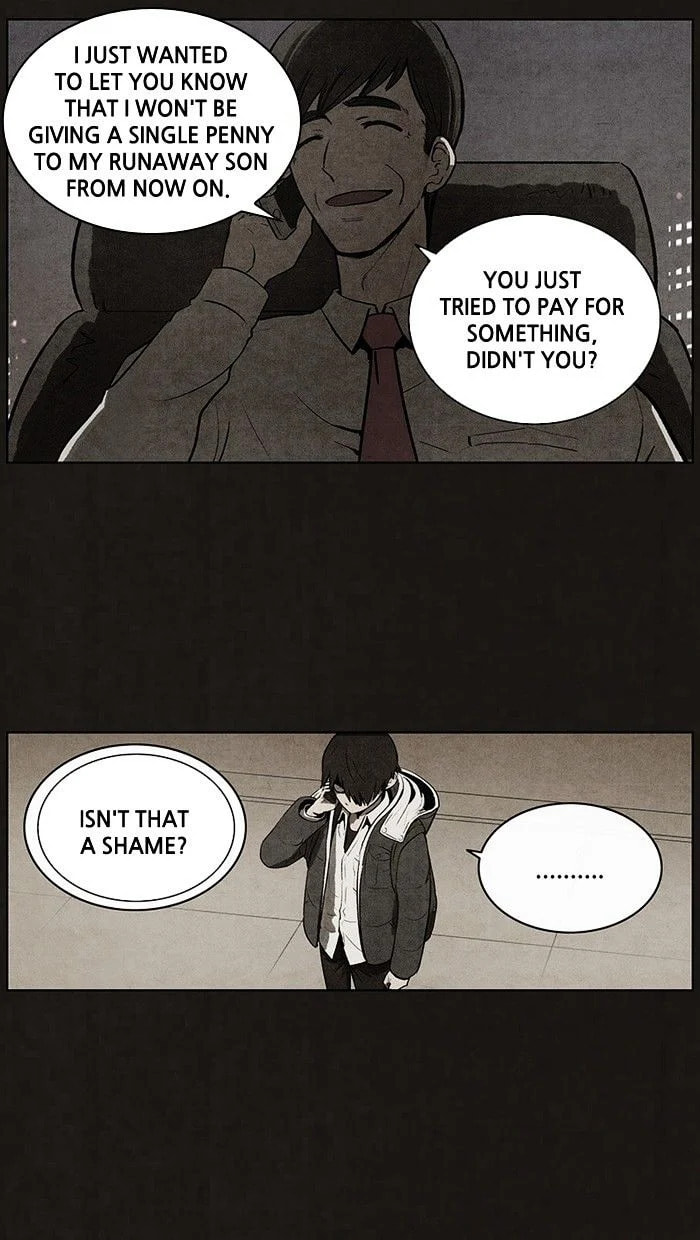 Bastard chapter 62, page 17
