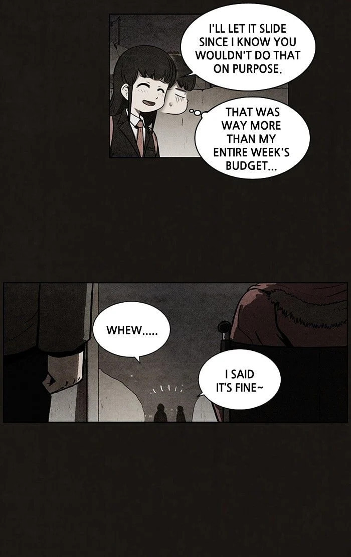 Bastard chapter 62, page 26