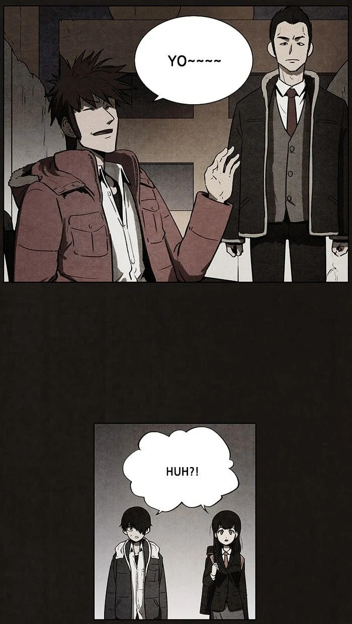 Bastard chapter 62, page 27