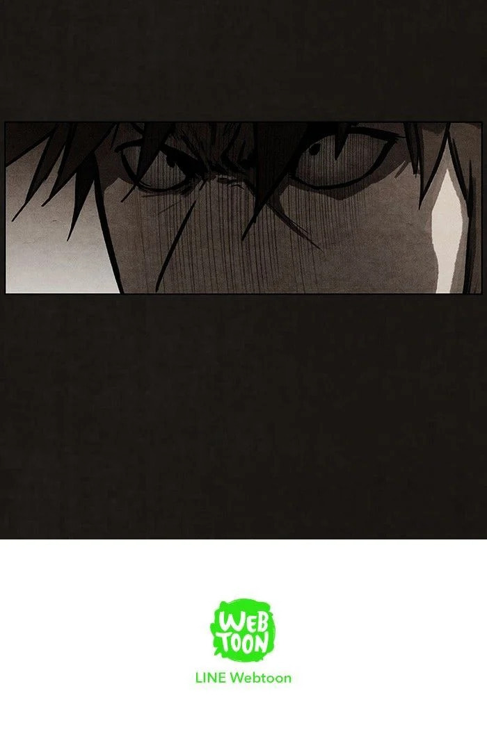 Bastard chapter 62, page 45