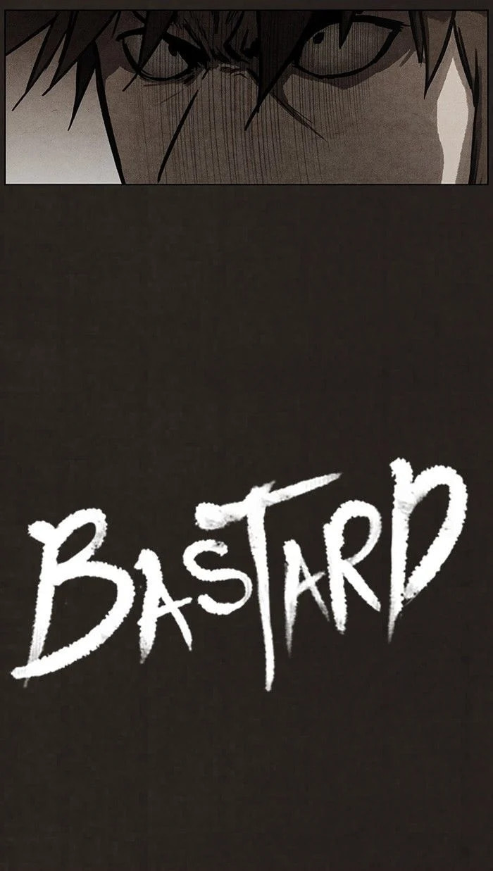 Bastard chapter 63, page 4