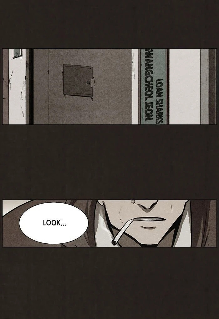 Bastard chapter 63, page 10