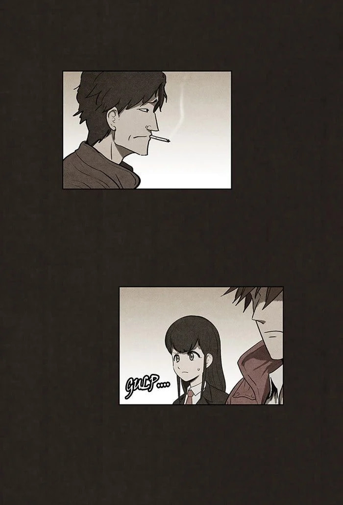 Bastard chapter 63, page 12