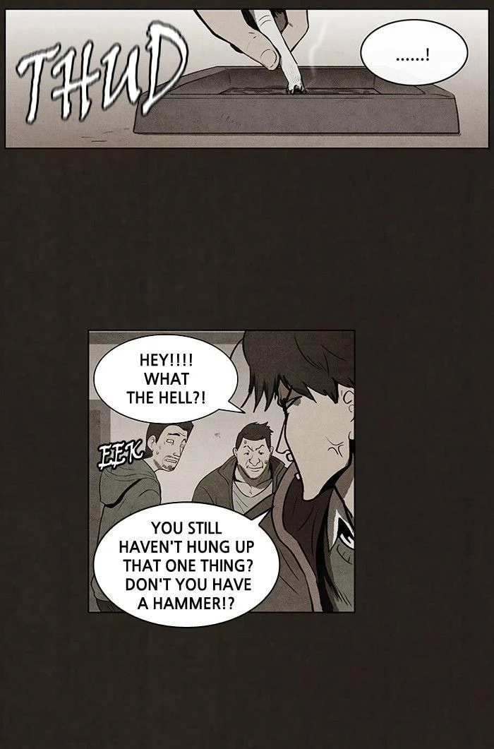 Bastard chapter 63, page 13