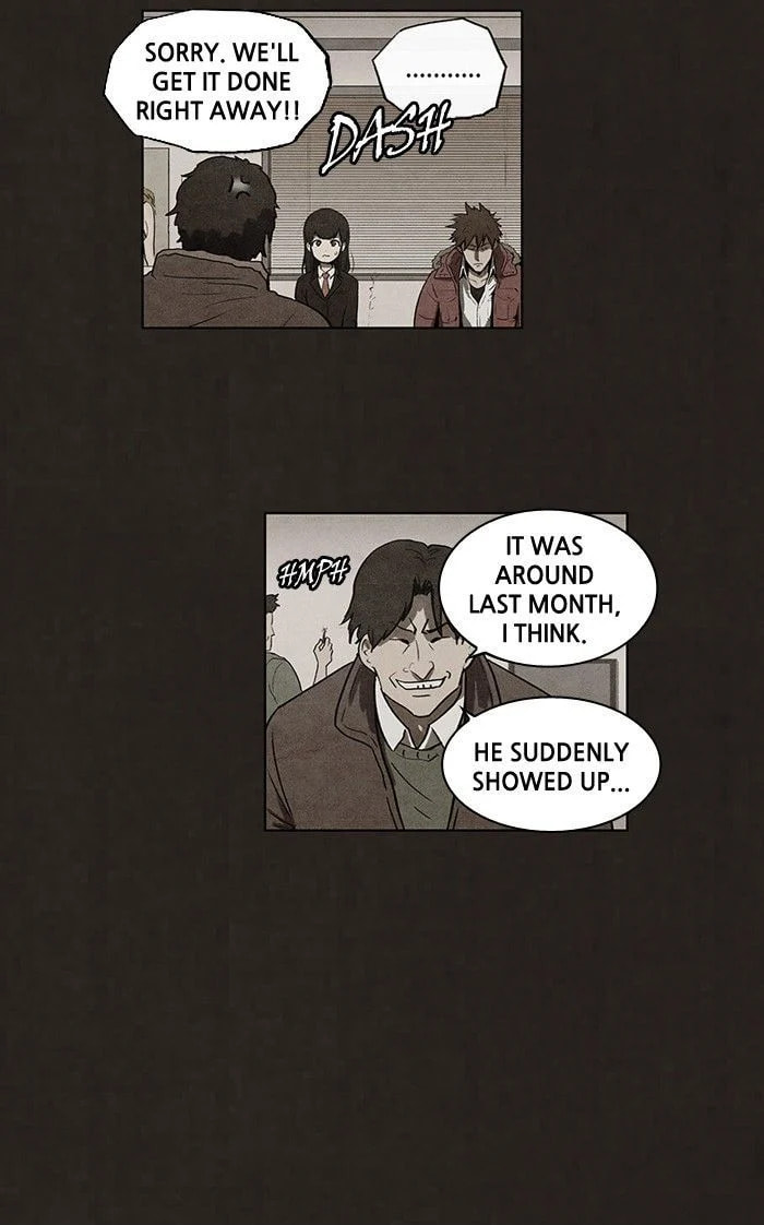 Bastard chapter 63, page 15