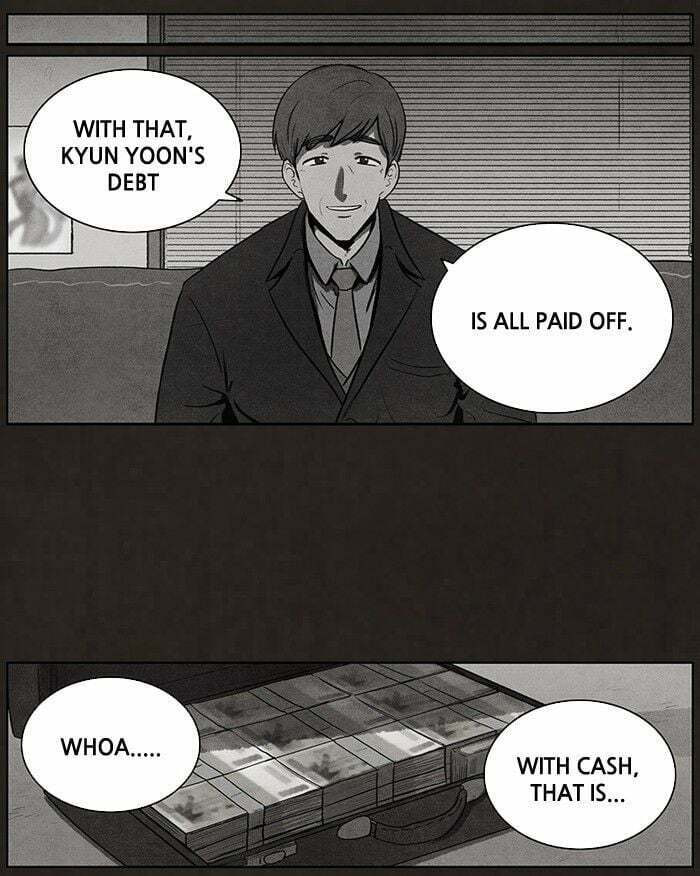 Bastard chapter 63, page 16