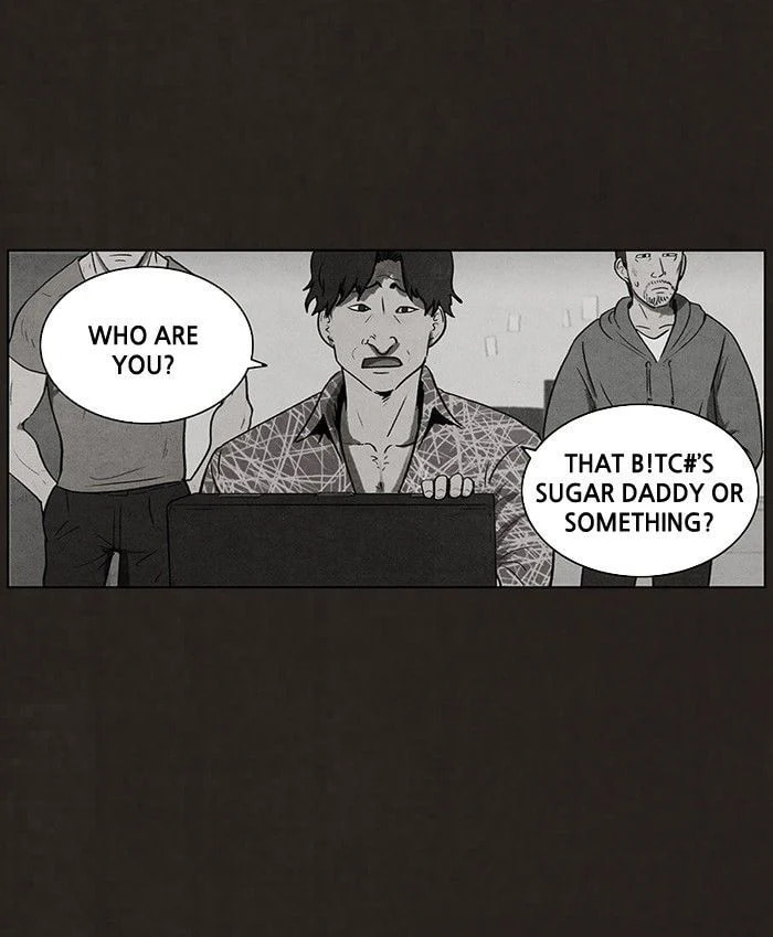 Bastard chapter 63, page 17
