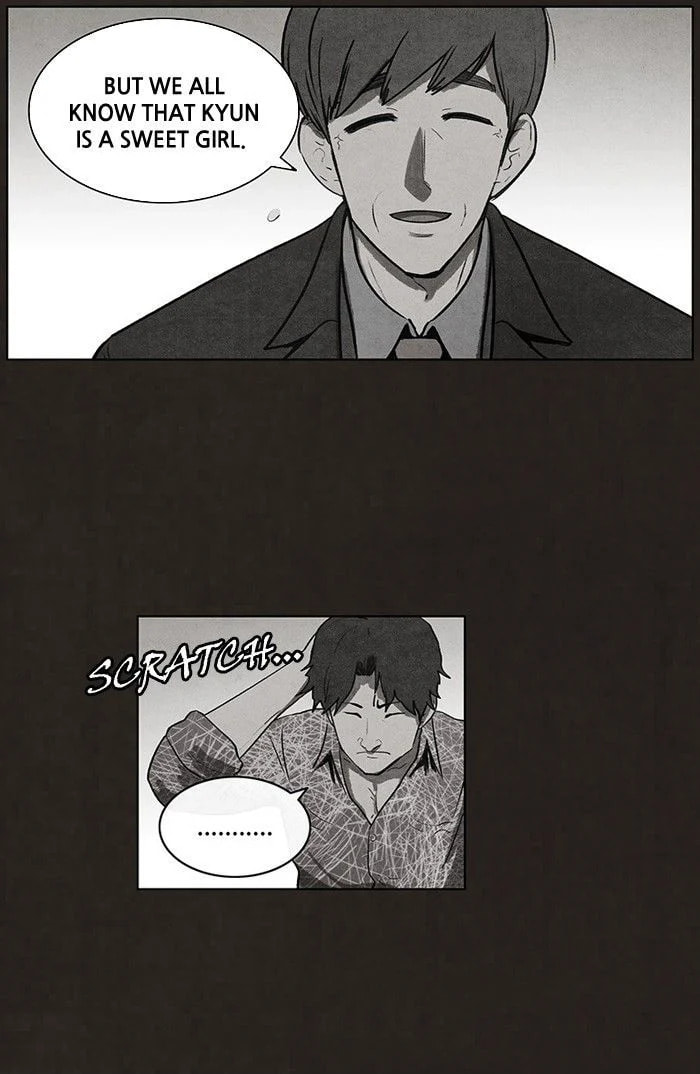 Bastard chapter 63, page 21