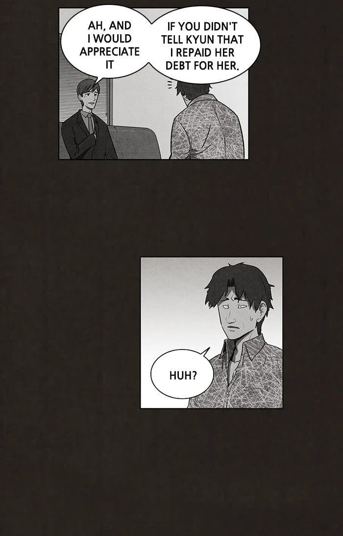 Bastard chapter 63, page 23