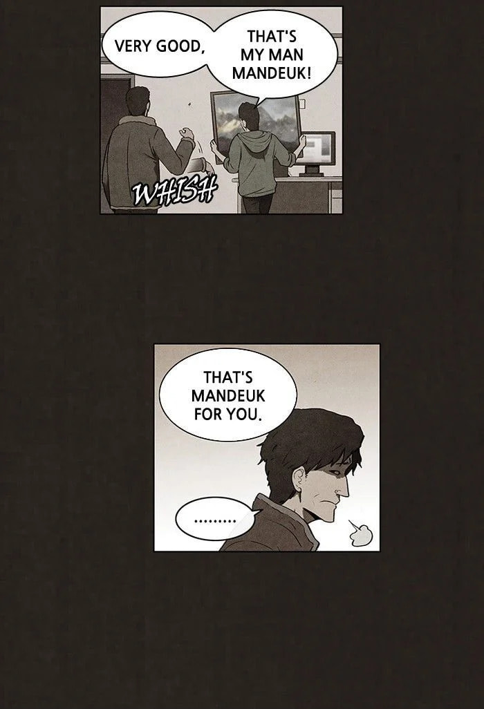 Bastard chapter 63, page 37